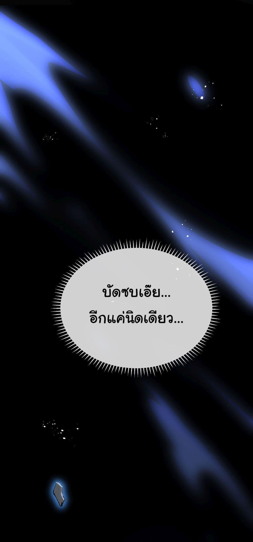 Manga-lc-com อ่านมังงะ อ่านการ์ตูน ออนไลน์ ฟรี I’m The Boss in Magic Moon ตอนที่ 1 2 3 4 5 6 7 8 9 10 11 12 13 14 ฟรี ไม่มีโฆษณา Manga-lc - อ่าน มังงะ อ่าน การ์ตูน ออนไลน์ อ่านมังงะ ฟรี