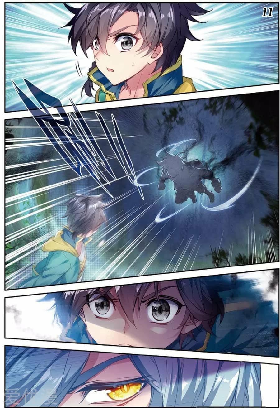 Manga-lc-com อ่านมังงะ อ่านการ์ตูน ออนไลน์ ฟรี Douluo Dalu 3 The Legend of the Dragon King ตอนที่ 1 2 3 4 5 6 7 8 9 10 11 12 13 14 ฟรี ไม่มีโฆษณา Manga-lc - อ่าน มังงะ อ่าน การ์ตูน ออนไลน์ อ่านมังงะ ฟรี