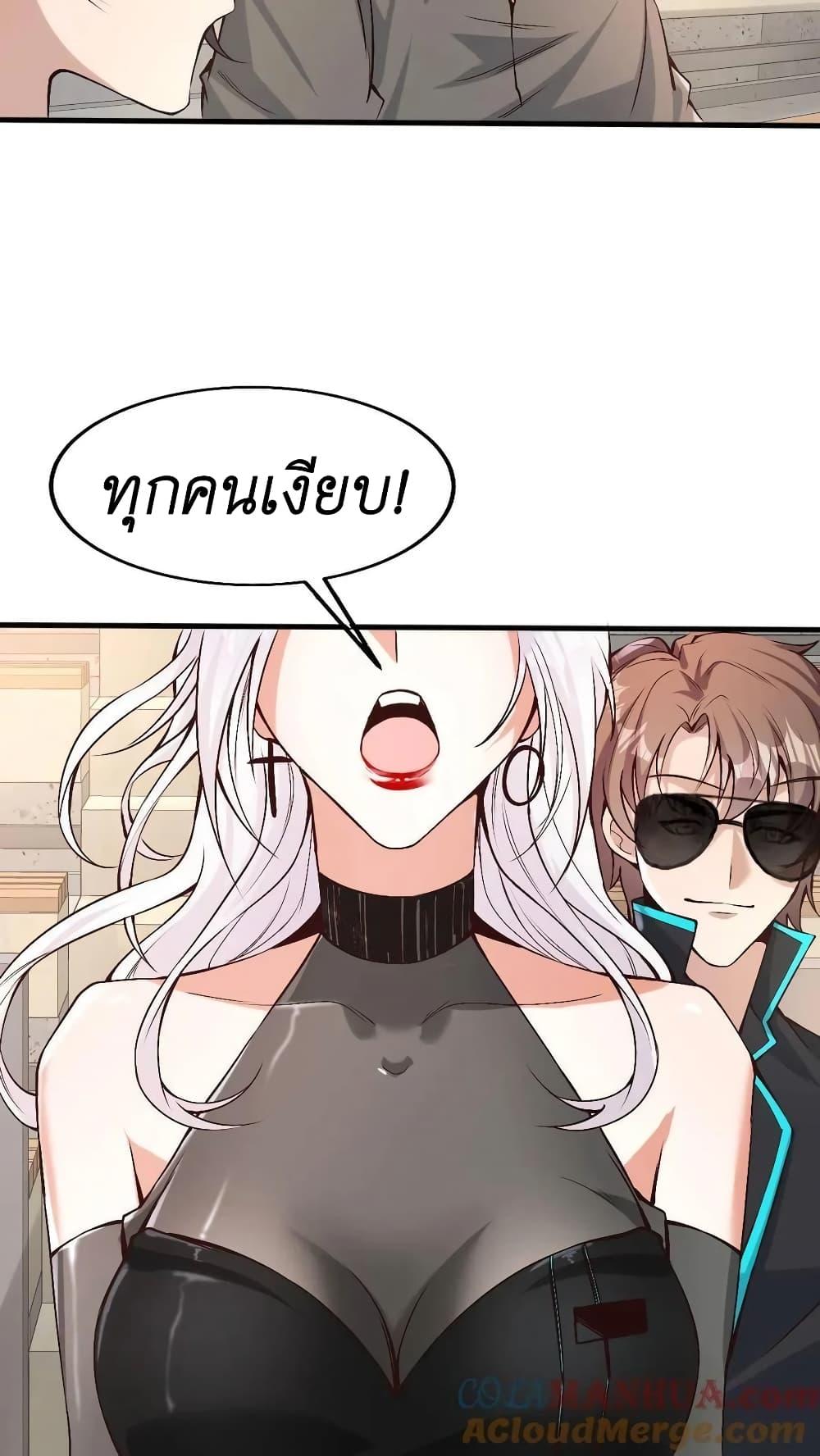 Manga-lc-com อ่านมังงะ อ่านการ์ตูน ออนไลน์ ฟรี I Accidentally Became Invincible While Studying With My Sister ตอนที่ 1 2 3 4 5 6 7 8 9 10 11 12 13 14 ฟรี ไม่มีโฆษณา Manga-lc - อ่าน มังงะ อ่าน การ์ตูน ออนไลน์ อ่านมังงะ ฟรี