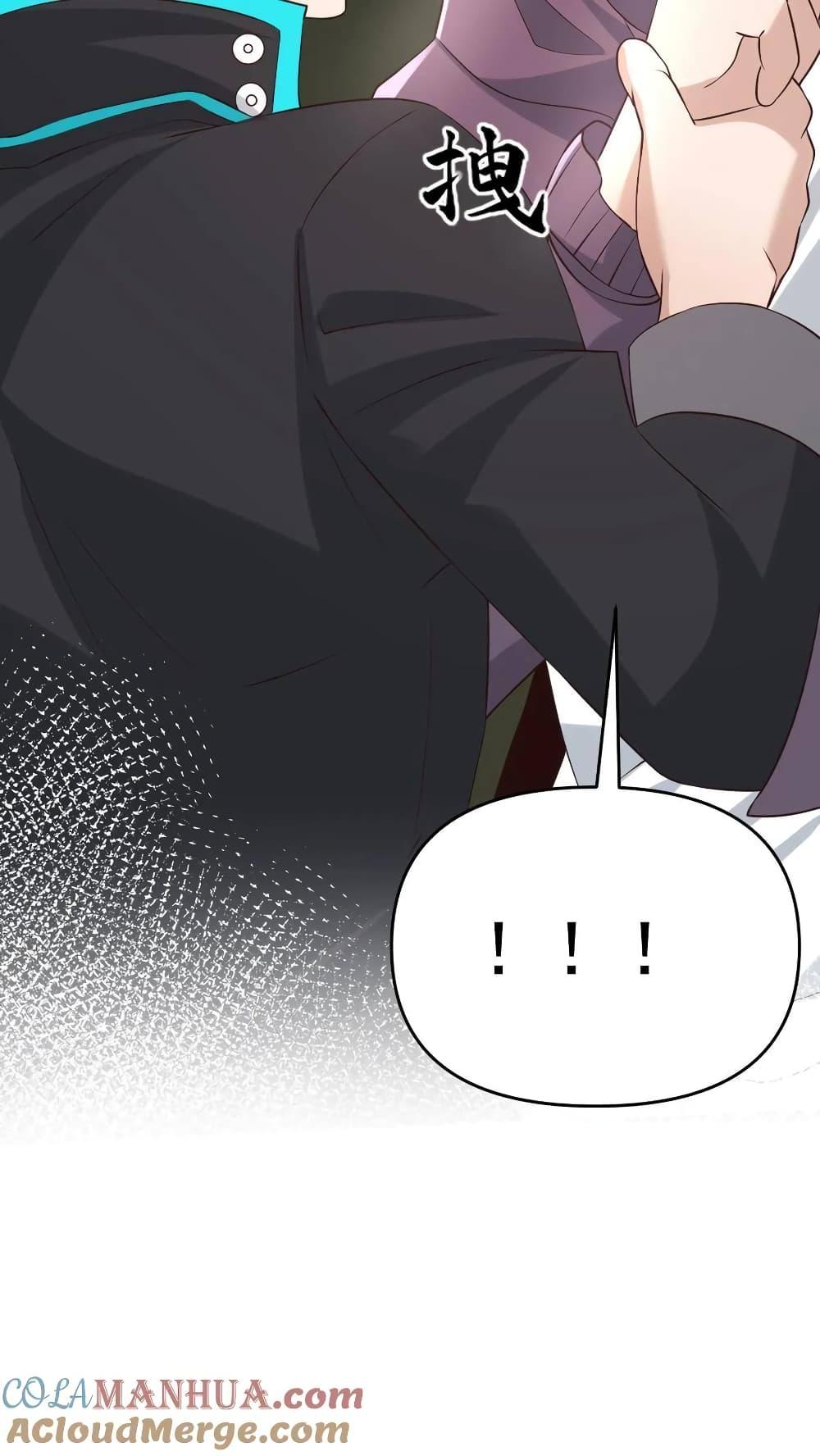 Manga-lc-com อ่านมังงะ อ่านการ์ตูน ออนไลน์ ฟรี I Accidentally Became Invincible While Studying With My Sister ตอนที่ 1 2 3 4 5 6 7 8 9 10 11 12 13 14 ฟรี ไม่มีโฆษณา Manga-lc - อ่าน มังงะ อ่าน การ์ตูน ออนไลน์ อ่านมังงะ ฟรี