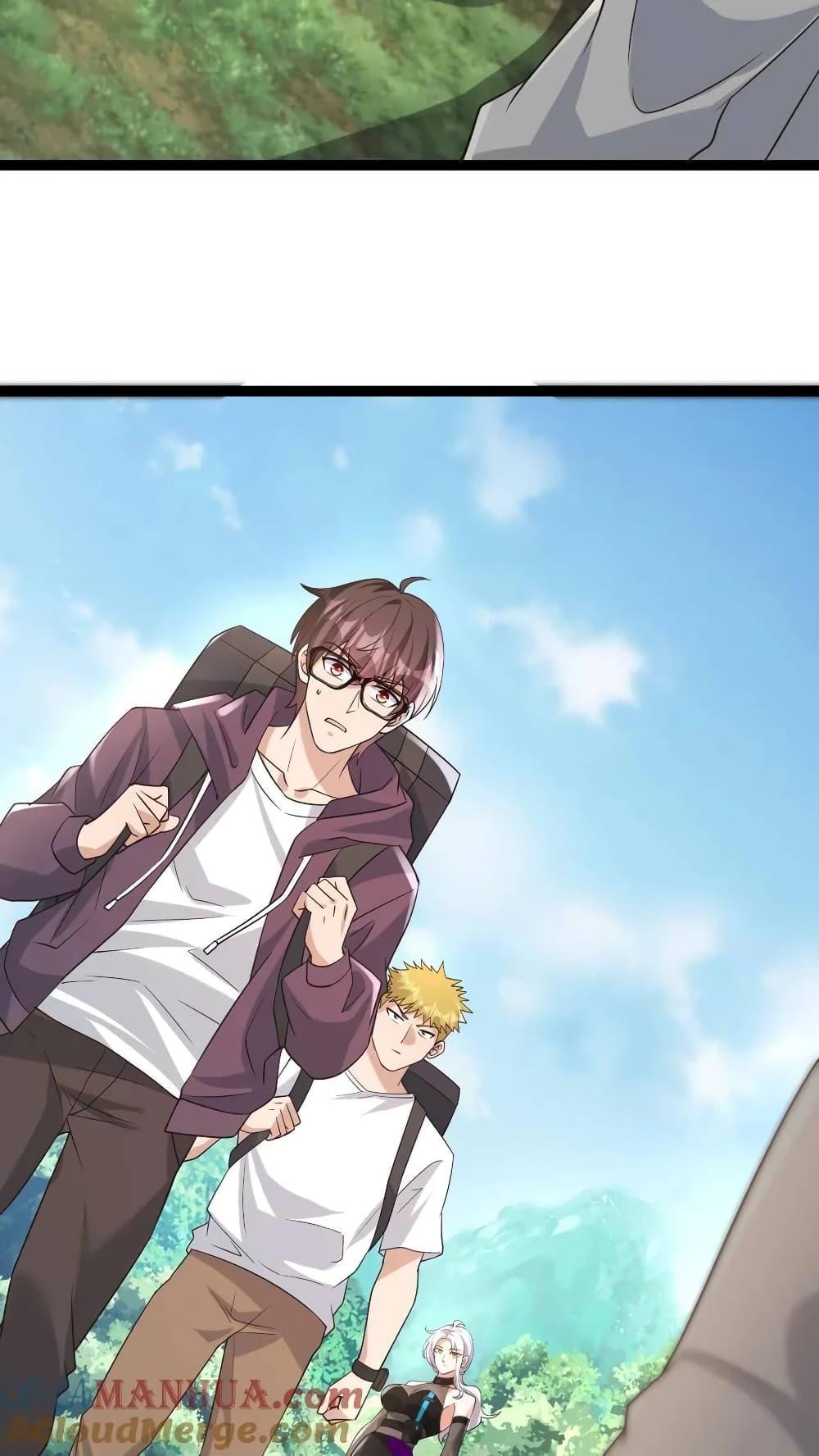 Manga-lc-com อ่านมังงะ อ่านการ์ตูน ออนไลน์ ฟรี I Accidentally Became Invincible While Studying With My Sister ตอนที่ 1 2 3 4 5 6 7 8 9 10 11 12 13 14 ฟรี ไม่มีโฆษณา Manga-lc - อ่าน มังงะ อ่าน การ์ตูน ออนไลน์ อ่านมังงะ ฟรี