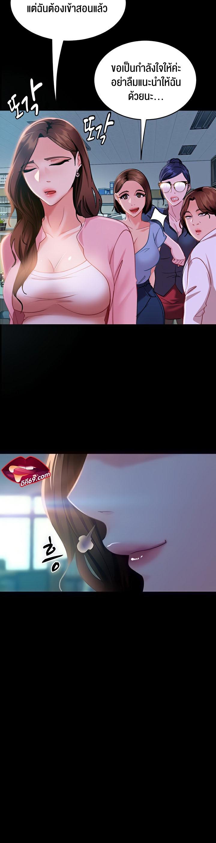 Doujin-Lc- อ่าน โดจิน มังฮวา เกาหลี ญี่ปุ่น จีน แปลไทย Marriage Agency Review ตอนที่ 1 2 3 4 5 6 7 8 9 10 11 12 13 14 ฟรี ไม่มีโฆษณา อ่าน โดจิน Manhwa เกาหลี ญี่ปุ่น จีน เรามีครบ คัดมาให้เน้นๆ โดจิน 18+ รับประกันความฟินโดย  Doujin Lc