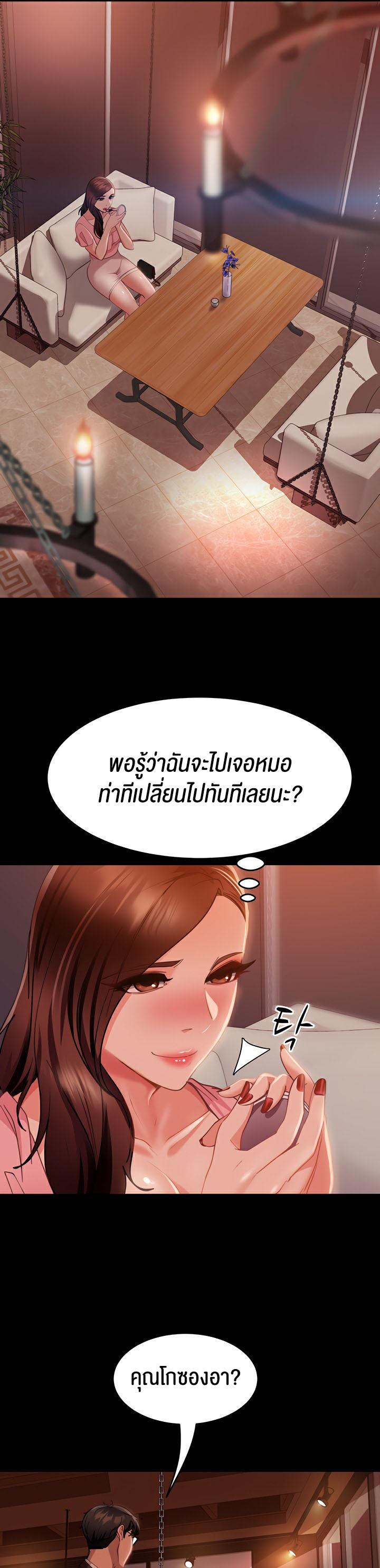 Doujin-Lc- อ่าน โดจิน มังฮวา เกาหลี ญี่ปุ่น จีน แปลไทย Marriage Agency Review ตอนที่ 1 2 3 4 5 6 7 8 9 10 11 12 13 14 ฟรี ไม่มีโฆษณา อ่าน โดจิน Manhwa เกาหลี ญี่ปุ่น จีน เรามีครบ คัดมาให้เน้นๆ โดจิน 18+ รับประกันความฟินโดย  Doujin Lc