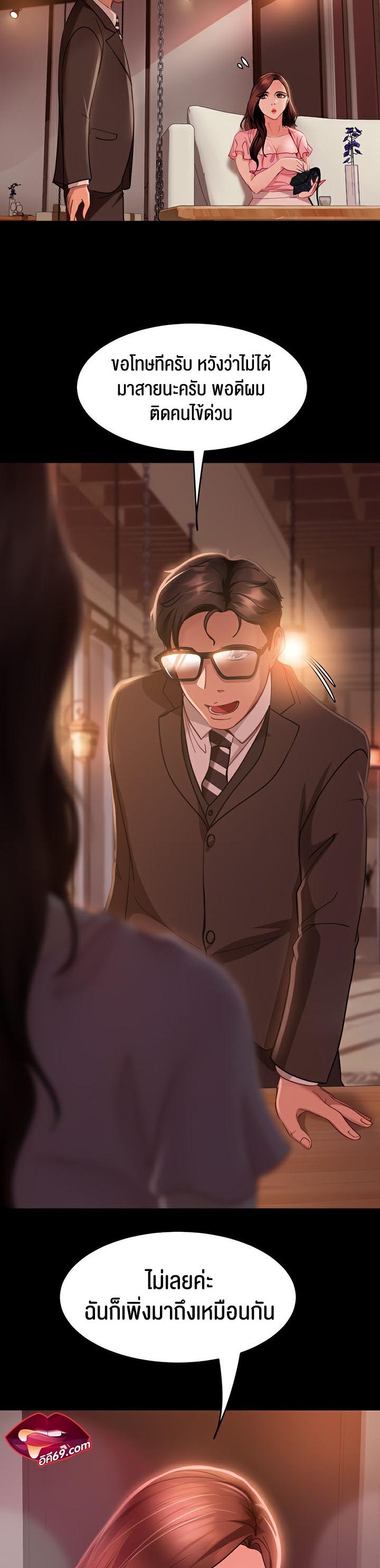 Doujin-Lc- อ่าน โดจิน มังฮวา เกาหลี ญี่ปุ่น จีน แปลไทย Marriage Agency Review ตอนที่ 1 2 3 4 5 6 7 8 9 10 11 12 13 14 ฟรี ไม่มีโฆษณา อ่าน โดจิน Manhwa เกาหลี ญี่ปุ่น จีน เรามีครบ คัดมาให้เน้นๆ โดจิน 18+ รับประกันความฟินโดย  Doujin Lc
