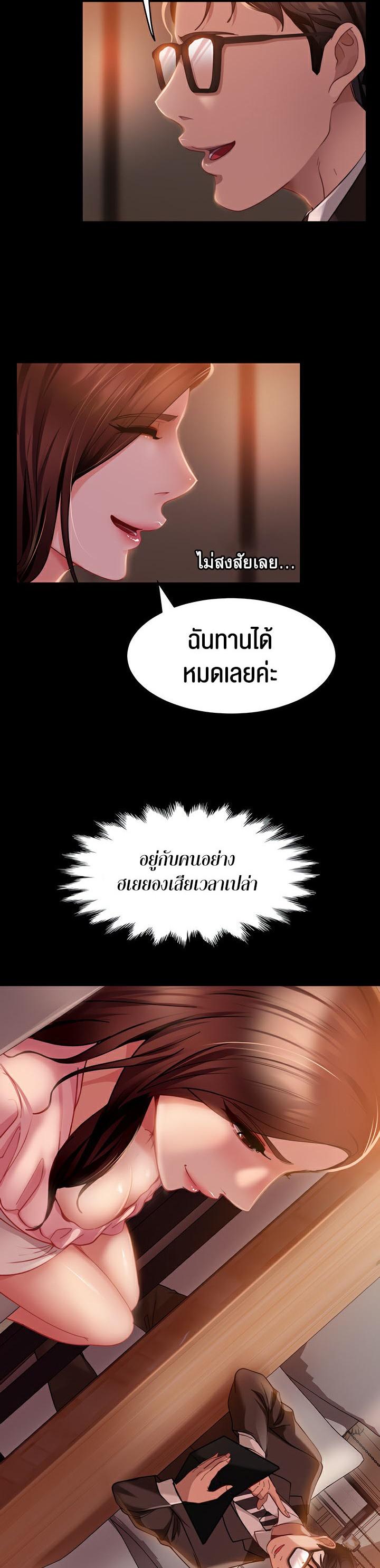 Doujin-Lc- อ่าน โดจิน มังฮวา เกาหลี ญี่ปุ่น จีน แปลไทย Marriage Agency Review ตอนที่ 1 2 3 4 5 6 7 8 9 10 11 12 13 14 ฟรี ไม่มีโฆษณา อ่าน โดจิน Manhwa เกาหลี ญี่ปุ่น จีน เรามีครบ คัดมาให้เน้นๆ โดจิน 18+ รับประกันความฟินโดย  Doujin Lc