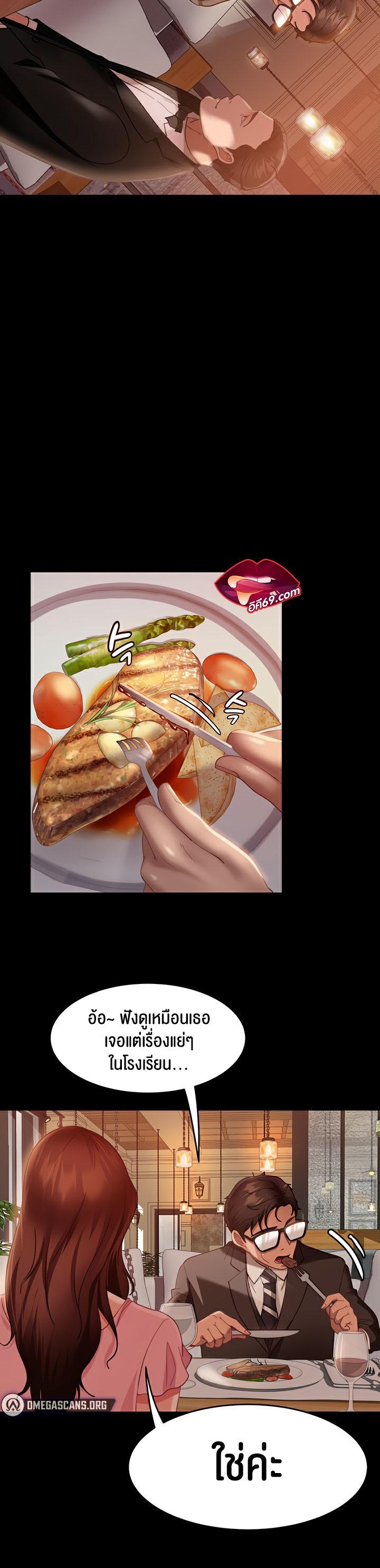 Doujin-Lc- อ่าน โดจิน มังฮวา เกาหลี ญี่ปุ่น จีน แปลไทย Marriage Agency Review ตอนที่ 1 2 3 4 5 6 7 8 9 10 11 12 13 14 ฟรี ไม่มีโฆษณา อ่าน โดจิน Manhwa เกาหลี ญี่ปุ่น จีน เรามีครบ คัดมาให้เน้นๆ โดจิน 18+ รับประกันความฟินโดย  Doujin Lc