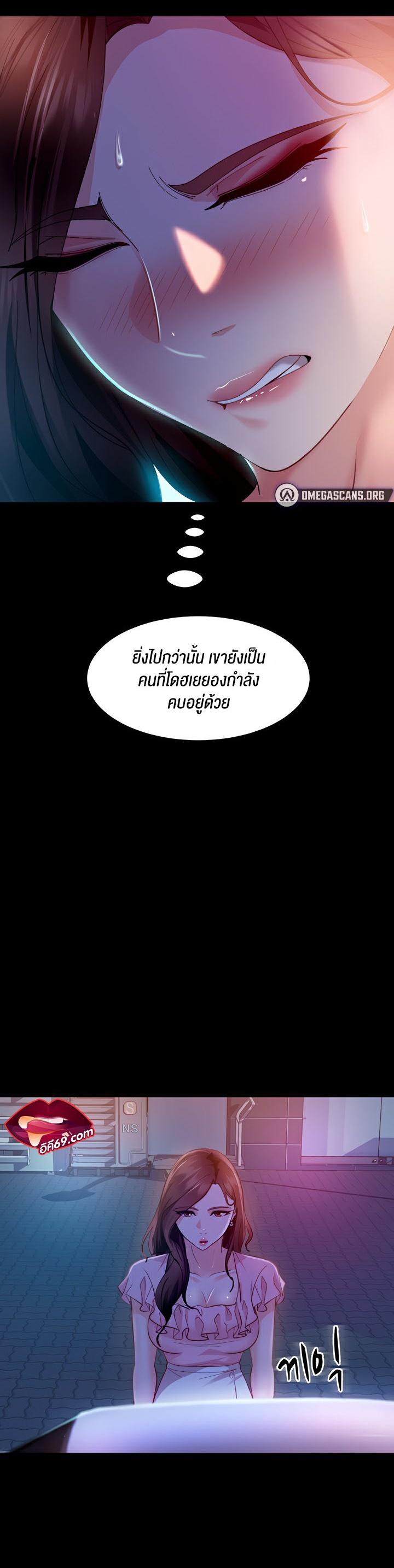 Doujin-Lc- อ่าน โดจิน มังฮวา เกาหลี ญี่ปุ่น จีน แปลไทย Marriage Agency Review ตอนที่ 1 2 3 4 5 6 7 8 9 10 11 12 13 14 ฟรี ไม่มีโฆษณา อ่าน โดจิน Manhwa เกาหลี ญี่ปุ่น จีน เรามีครบ คัดมาให้เน้นๆ โดจิน 18+ รับประกันความฟินโดย  Doujin Lc