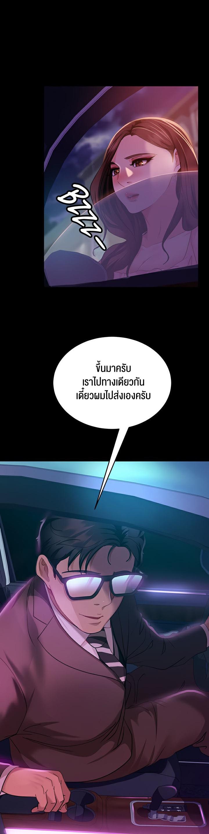 Doujin-Lc- อ่าน โดจิน มังฮวา เกาหลี ญี่ปุ่น จีน แปลไทย Marriage Agency Review ตอนที่ 1 2 3 4 5 6 7 8 9 10 11 12 13 14 ฟรี ไม่มีโฆษณา อ่าน โดจิน Manhwa เกาหลี ญี่ปุ่น จีน เรามีครบ คัดมาให้เน้นๆ โดจิน 18+ รับประกันความฟินโดย  Doujin Lc