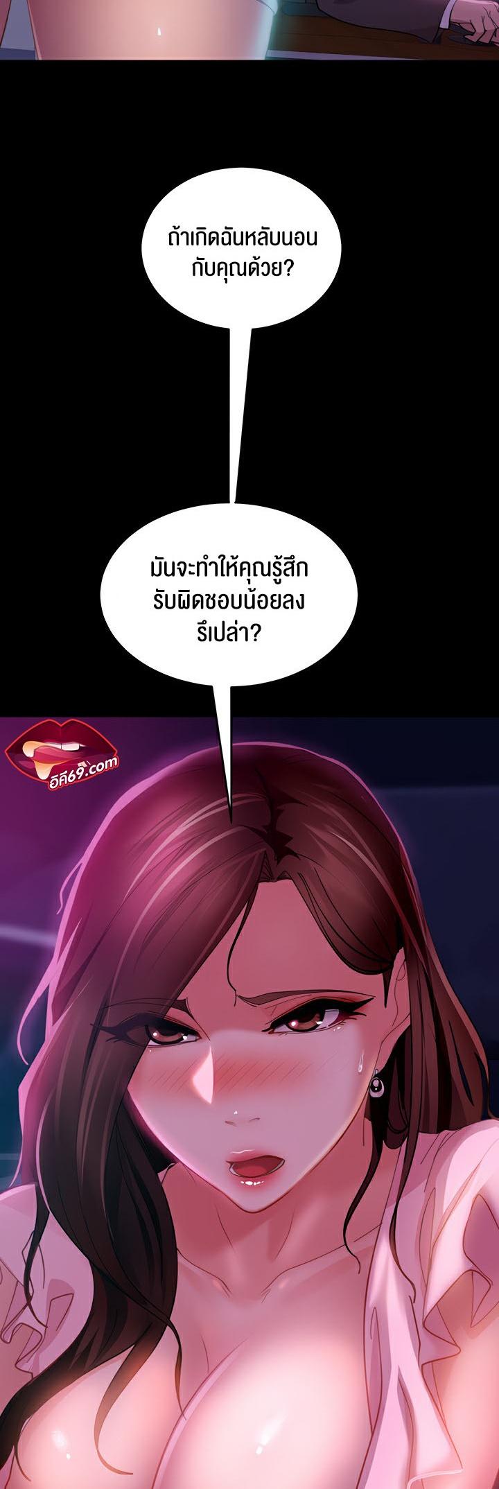 Doujin-Lc- อ่าน โดจิน มังฮวา เกาหลี ญี่ปุ่น จีน แปลไทย Marriage Agency Review ตอนที่ 1 2 3 4 5 6 7 8 9 10 11 12 13 14 ฟรี ไม่มีโฆษณา อ่าน โดจิน Manhwa เกาหลี ญี่ปุ่น จีน เรามีครบ คัดมาให้เน้นๆ โดจิน 18+ รับประกันความฟินโดย  Doujin Lc