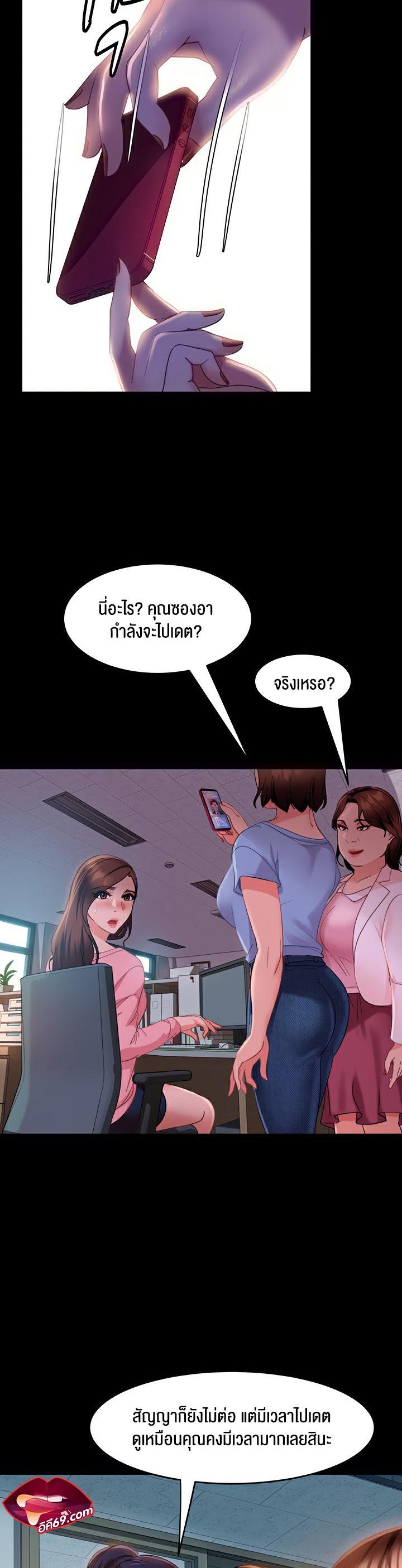 Doujin-Lc- อ่าน โดจิน มังฮวา เกาหลี ญี่ปุ่น จีน แปลไทย Marriage Agency Review ตอนที่ 1 2 3 4 5 6 7 8 9 10 11 12 13 14 ฟรี ไม่มีโฆษณา อ่าน โดจิน Manhwa เกาหลี ญี่ปุ่น จีน เรามีครบ คัดมาให้เน้นๆ โดจิน 18+ รับประกันความฟินโดย  Doujin Lc