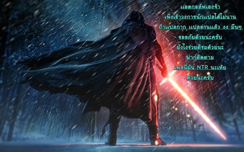 Doujin-Lc- อ่าน โดจิน มังฮวา เกาหลี ญี่ปุ่น จีน แปลไทย โดจิน  แอบพ่อเล่นแม่ ตอนที่ 1 2 3 4 5 6 7 8 9 10 11 12 13 14 ฟรี ไม่มีโฆษณา อ่าน โดจิน Manhwa เกาหลี ญี่ปุ่น จีน เรามีครบ คัดมาให้เน้นๆ โดจิน 18+ รับประกันความฟินโดย  Doujin Lc