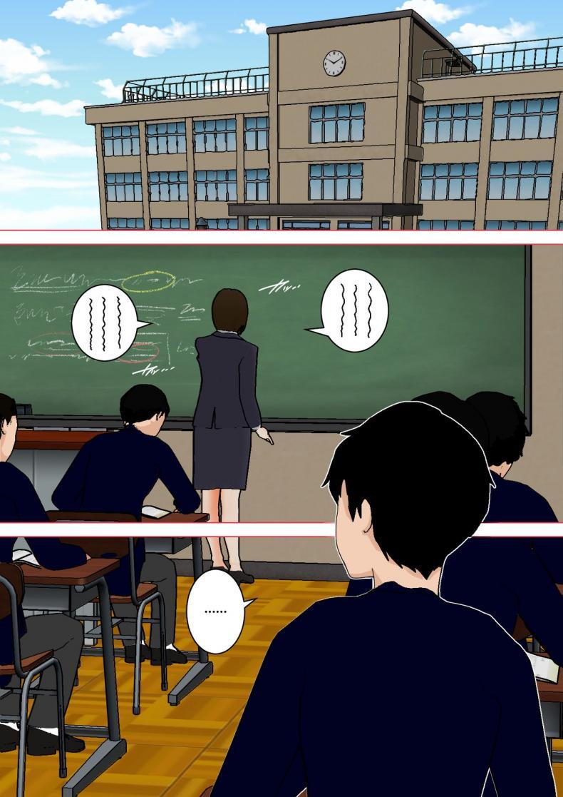 Doujin-Lc- อ่าน โดจิน มังฮวา เกาหลี ญี่ปุ่น จีน แปลไทย ลูกขี้เงี่ยนกับแม่ก้นนมโต [Natsume Benkei] Shin Nichijou-teki ni Okaa-san ni Dasu Seikatsu! ตอนที่ 1 2 3 4 5 6 7 8 9 10 11 12 13 14 ฟรี ไม่มีโฆษณา อ่าน โดจิน Manhwa เกาหลี ญี่ปุ่น จีน เรามีครบ คัดมาให้เน้นๆ โดจิน 18+ รับประกันความฟินโดย  Doujin Lc