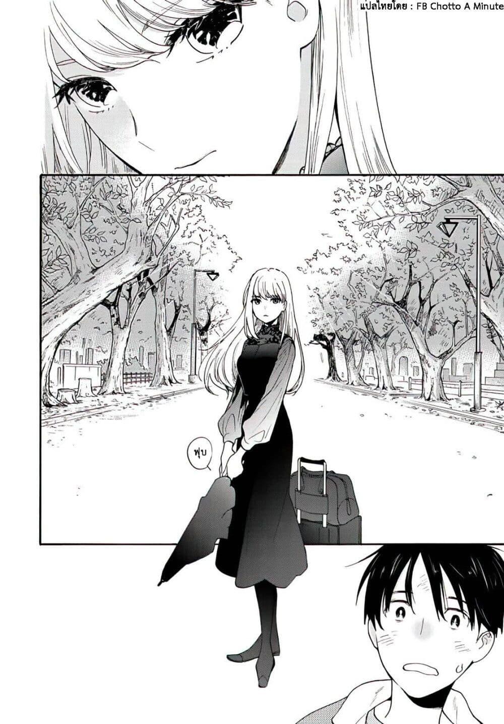 Manga-lc-com อ่านมังงะ อ่านการ์ตูน ออนไลน์ ฟรี A Galaxy Next Door ตอนที่ 1 2 3 4 5 6 7 8 9 10 11 12 13 14 ฟรี ไม่มีโฆษณา Manga-lc - อ่าน มังงะ อ่าน การ์ตูน ออนไลน์ อ่านมังงะ ฟรี