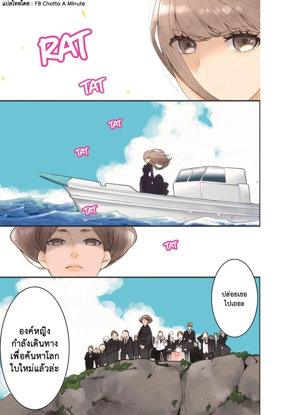 Manga-lc-com อ่านมังงะ อ่านการ์ตูน ออนไลน์ ฟรี A Galaxy Next Door ตอนที่ 1 2 3 4 5 6 7 8 9 10 11 12 13 14 ฟรี ไม่มีโฆษณา Manga-lc - อ่าน มังงะ อ่าน การ์ตูน ออนไลน์ อ่านมังงะ ฟรี