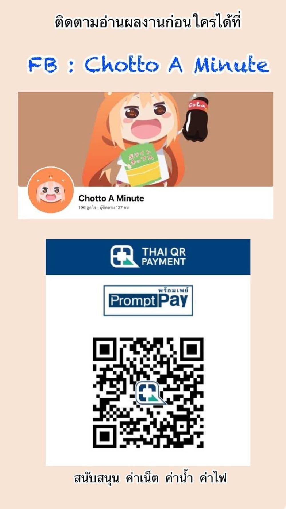 Manga-lc-com อ่านมังงะ อ่านการ์ตูน ออนไลน์ ฟรี A Galaxy Next Door ตอนที่ 1 2 3 4 5 6 7 8 9 10 11 12 13 14 ฟรี ไม่มีโฆษณา Manga-lc - อ่าน มังงะ อ่าน การ์ตูน ออนไลน์ อ่านมังงะ ฟรี