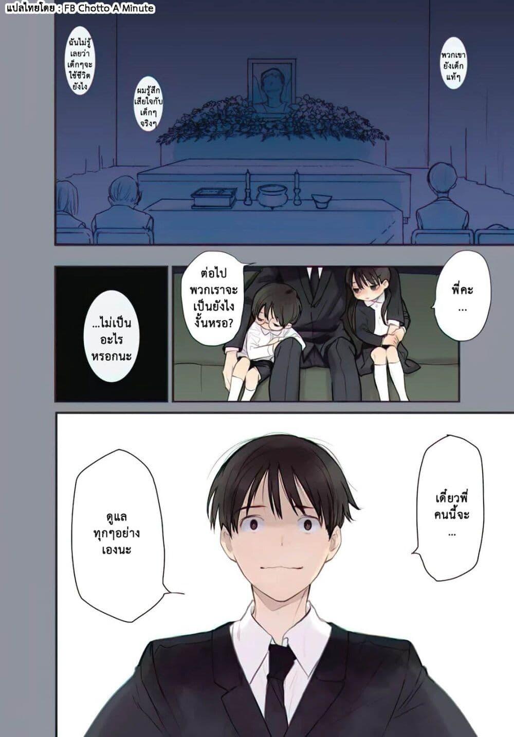 Manga-lc-com อ่านมังงะ อ่านการ์ตูน ออนไลน์ ฟรี A Galaxy Next Door ตอนที่ 1 2 3 4 5 6 7 8 9 10 11 12 13 14 ฟรี ไม่มีโฆษณา Manga-lc - อ่าน มังงะ อ่าน การ์ตูน ออนไลน์ อ่านมังงะ ฟรี