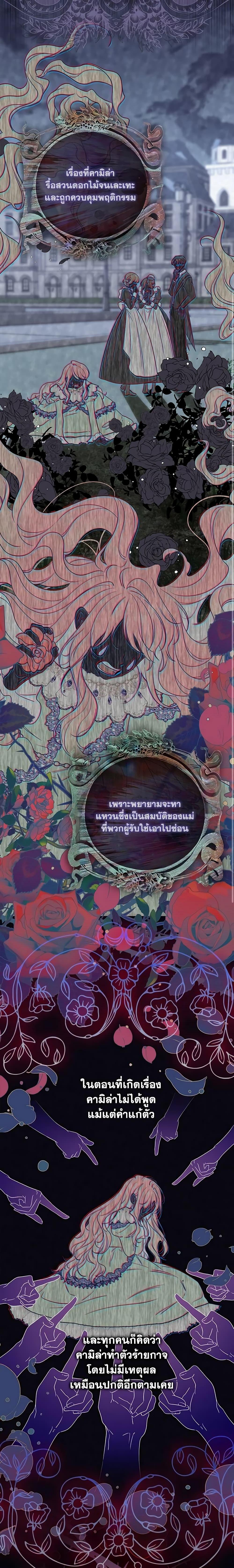 Manga-lc-com อ่านมังงะ อ่านการ์ตูน ออนไลน์ ฟรี Fortune-Telling Lady ตอนที่ 1 2 3 4 5 6 7 8 9 10 11 12 13 14 ฟรี ไม่มีโฆษณา Manga-lc - อ่าน มังงะ อ่าน การ์ตูน ออนไลน์ อ่านมังงะ ฟรี