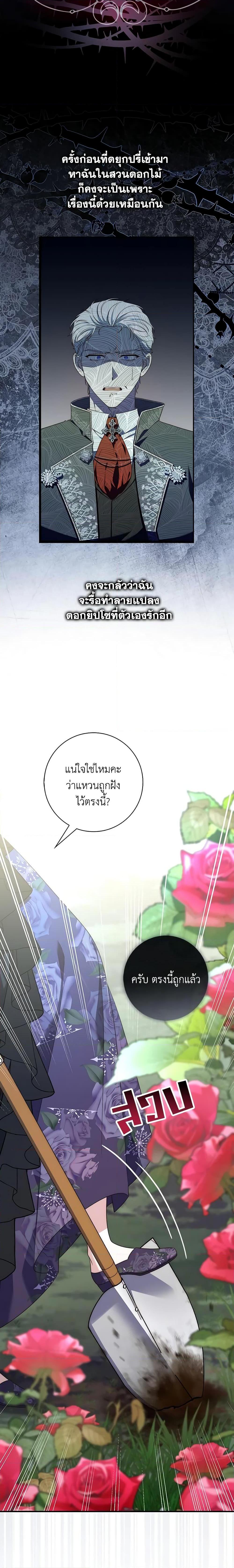 Manga-lc-com อ่านมังงะ อ่านการ์ตูน ออนไลน์ ฟรี Fortune-Telling Lady ตอนที่ 1 2 3 4 5 6 7 8 9 10 11 12 13 14 ฟรี ไม่มีโฆษณา Manga-lc - อ่าน มังงะ อ่าน การ์ตูน ออนไลน์ อ่านมังงะ ฟรี
