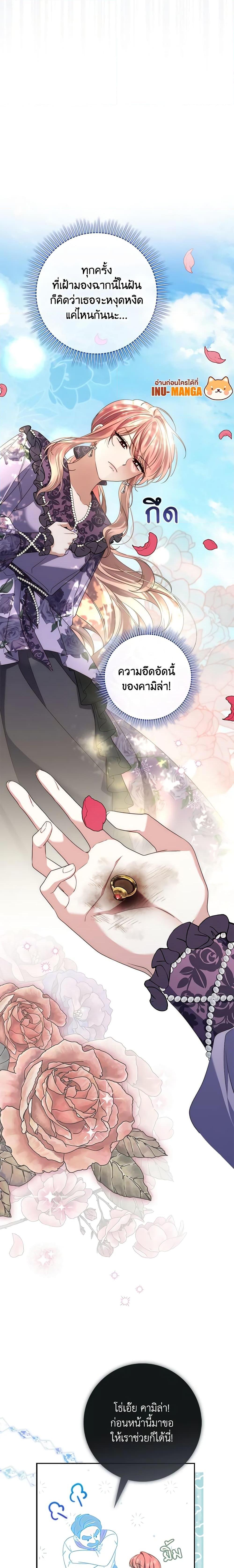 Manga-lc-com อ่านมังงะ อ่านการ์ตูน ออนไลน์ ฟรี Fortune-Telling Lady ตอนที่ 1 2 3 4 5 6 7 8 9 10 11 12 13 14 ฟรี ไม่มีโฆษณา Manga-lc - อ่าน มังงะ อ่าน การ์ตูน ออนไลน์ อ่านมังงะ ฟรี