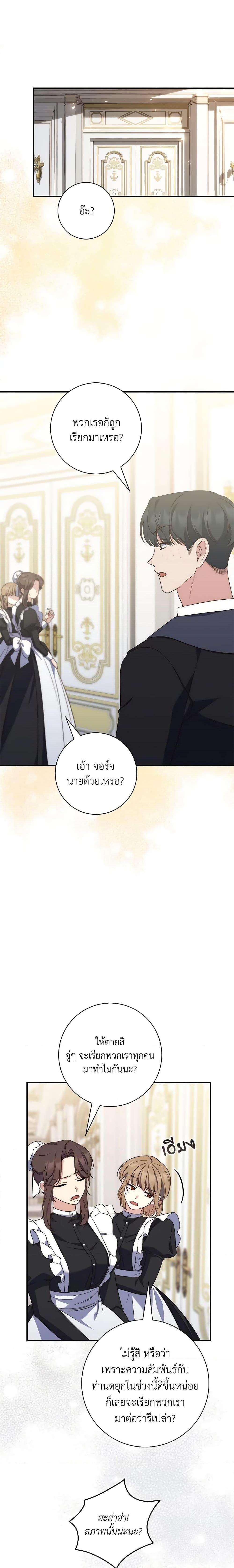 Manga-lc-com อ่านมังงะ อ่านการ์ตูน ออนไลน์ ฟรี Fortune-Telling Lady ตอนที่ 1 2 3 4 5 6 7 8 9 10 11 12 13 14 ฟรี ไม่มีโฆษณา Manga-lc - อ่าน มังงะ อ่าน การ์ตูน ออนไลน์ อ่านมังงะ ฟรี