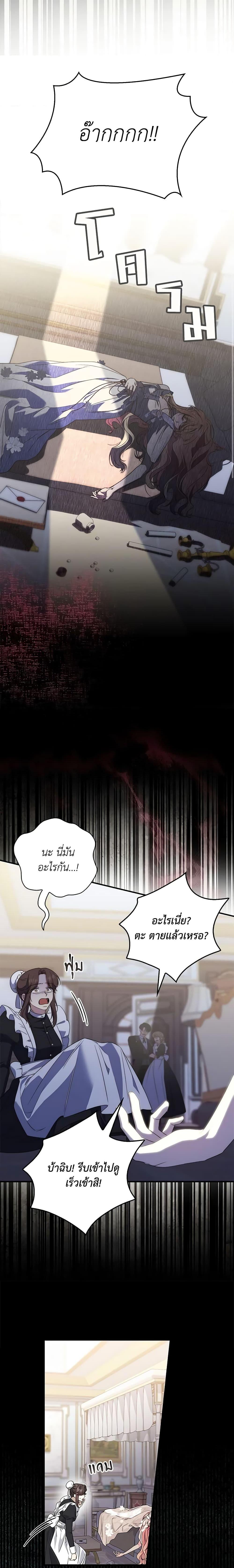 Manga-lc-com อ่านมังงะ อ่านการ์ตูน ออนไลน์ ฟรี Fortune-Telling Lady ตอนที่ 1 2 3 4 5 6 7 8 9 10 11 12 13 14 ฟรี ไม่มีโฆษณา Manga-lc - อ่าน มังงะ อ่าน การ์ตูน ออนไลน์ อ่านมังงะ ฟรี