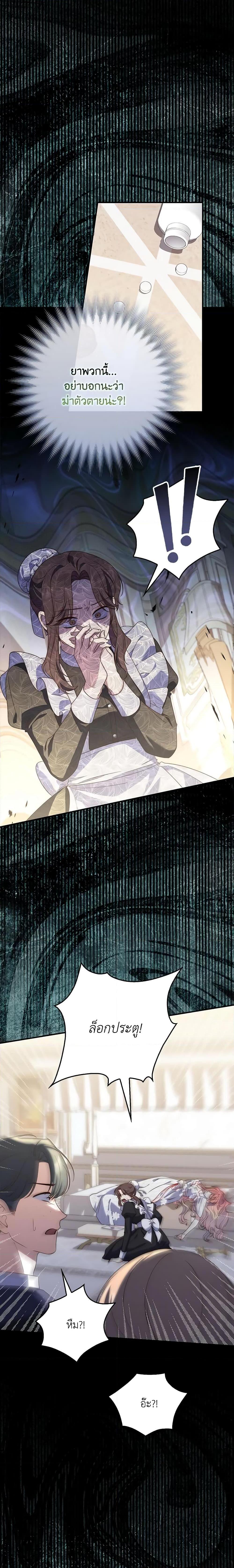 Manga-lc-com อ่านมังงะ อ่านการ์ตูน ออนไลน์ ฟรี Fortune-Telling Lady ตอนที่ 1 2 3 4 5 6 7 8 9 10 11 12 13 14 ฟรี ไม่มีโฆษณา Manga-lc - อ่าน มังงะ อ่าน การ์ตูน ออนไลน์ อ่านมังงะ ฟรี