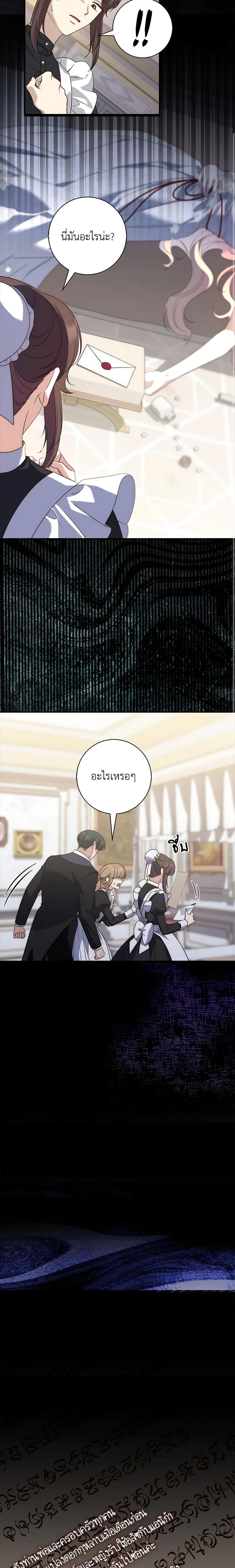 Manga-lc-com อ่านมังงะ อ่านการ์ตูน ออนไลน์ ฟรี Fortune-Telling Lady ตอนที่ 1 2 3 4 5 6 7 8 9 10 11 12 13 14 ฟรี ไม่มีโฆษณา Manga-lc - อ่าน มังงะ อ่าน การ์ตูน ออนไลน์ อ่านมังงะ ฟรี