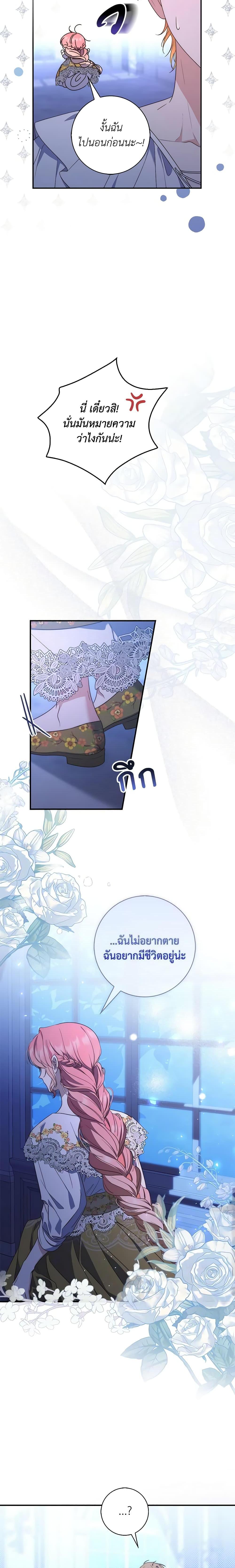 Manga-lc-com อ่านมังงะ อ่านการ์ตูน ออนไลน์ ฟรี Fortune-Telling Lady ตอนที่ 1 2 3 4 5 6 7 8 9 10 11 12 13 14 ฟรี ไม่มีโฆษณา Manga-lc - อ่าน มังงะ อ่าน การ์ตูน ออนไลน์ อ่านมังงะ ฟรี