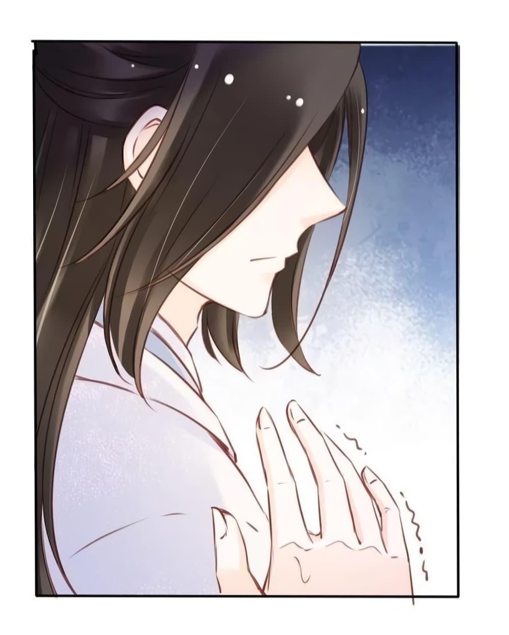 Manga-lc-com อ่านมังงะ อ่านการ์ตูน ออนไลน์ ฟรี SheBecamethe ตอนที่ 1 2 3 4 5 6 7 8 9 10 11 12 13 14 ฟรี ไม่มีโฆษณา Manga-lc - อ่าน มังงะ อ่าน การ์ตูน ออนไลน์ อ่านมังงะ ฟรี