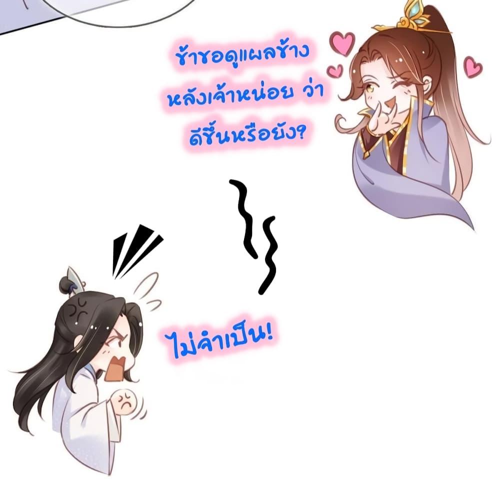 Manga-lc-com อ่านมังงะ อ่านการ์ตูน ออนไลน์ ฟรี SheBecamethe ตอนที่ 1 2 3 4 5 6 7 8 9 10 11 12 13 14 ฟรี ไม่มีโฆษณา Manga-lc - อ่าน มังงะ อ่าน การ์ตูน ออนไลน์ อ่านมังงะ ฟรี