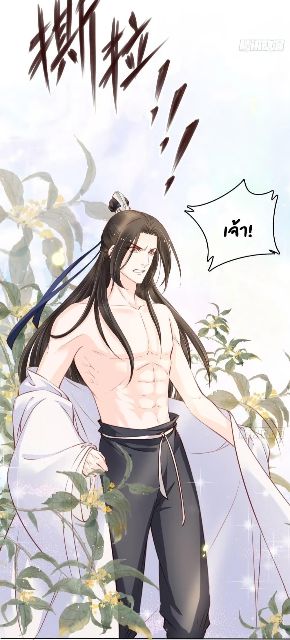 Manga-lc-com อ่านมังงะ อ่านการ์ตูน ออนไลน์ ฟรี SheBecamethe ตอนที่ 1 2 3 4 5 6 7 8 9 10 11 12 13 14 ฟรี ไม่มีโฆษณา Manga-lc - อ่าน มังงะ อ่าน การ์ตูน ออนไลน์ อ่านมังงะ ฟรี