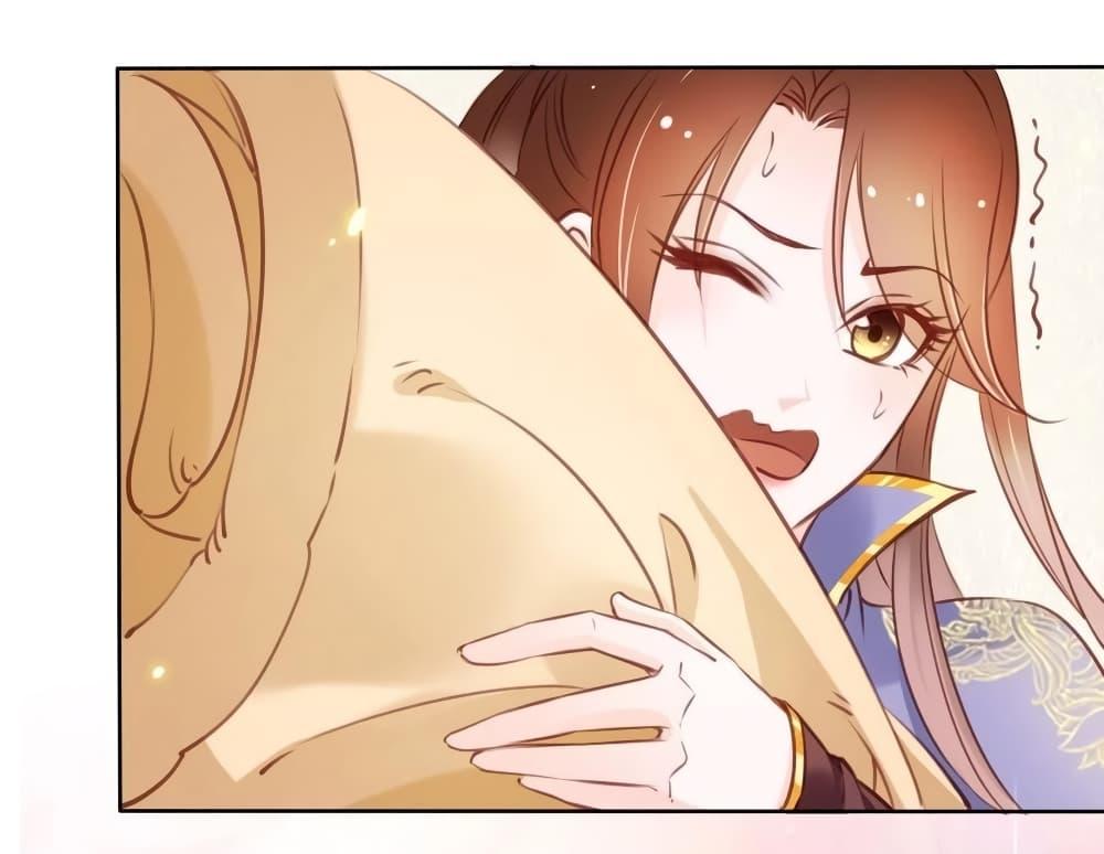 Manga-lc-com อ่านมังงะ อ่านการ์ตูน ออนไลน์ ฟรี SheBecamethe ตอนที่ 1 2 3 4 5 6 7 8 9 10 11 12 13 14 ฟรี ไม่มีโฆษณา Manga-lc - อ่าน มังงะ อ่าน การ์ตูน ออนไลน์ อ่านมังงะ ฟรี