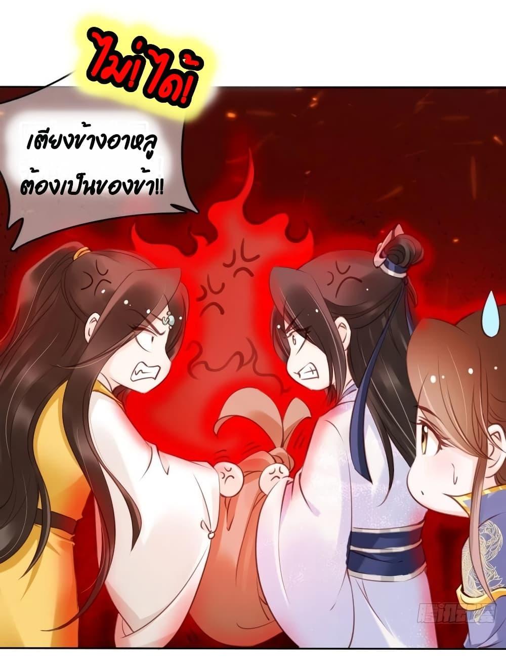 Manga-lc-com อ่านมังงะ อ่านการ์ตูน ออนไลน์ ฟรี SheBecamethe ตอนที่ 1 2 3 4 5 6 7 8 9 10 11 12 13 14 ฟรี ไม่มีโฆษณา Manga-lc - อ่าน มังงะ อ่าน การ์ตูน ออนไลน์ อ่านมังงะ ฟรี