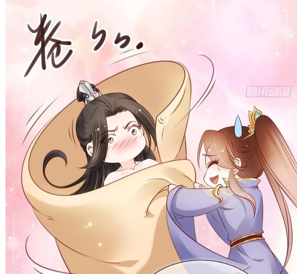 Manga-lc-com อ่านมังงะ อ่านการ์ตูน ออนไลน์ ฟรี SheBecamethe ตอนที่ 1 2 3 4 5 6 7 8 9 10 11 12 13 14 ฟรี ไม่มีโฆษณา Manga-lc - อ่าน มังงะ อ่าน การ์ตูน ออนไลน์ อ่านมังงะ ฟรี