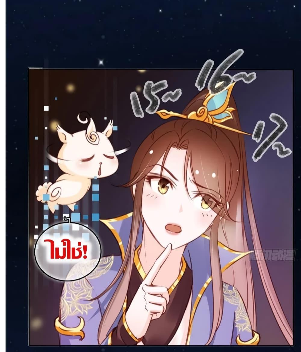 Manga-lc-com อ่านมังงะ อ่านการ์ตูน ออนไลน์ ฟรี SheBecamethe ตอนที่ 1 2 3 4 5 6 7 8 9 10 11 12 13 14 ฟรี ไม่มีโฆษณา Manga-lc - อ่าน มังงะ อ่าน การ์ตูน ออนไลน์ อ่านมังงะ ฟรี