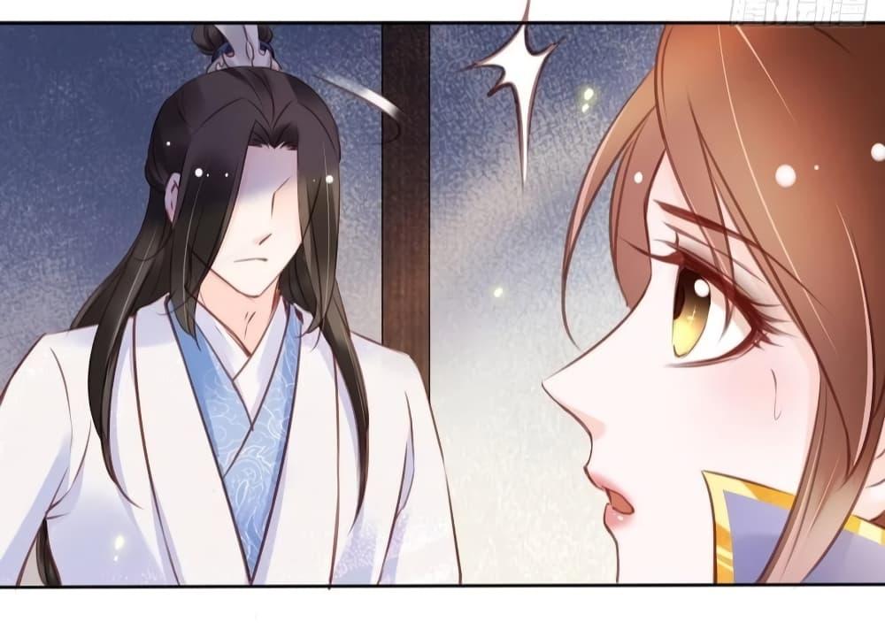 Manga-lc-com อ่านมังงะ อ่านการ์ตูน ออนไลน์ ฟรี SheBecamethe ตอนที่ 1 2 3 4 5 6 7 8 9 10 11 12 13 14 ฟรี ไม่มีโฆษณา Manga-lc - อ่าน มังงะ อ่าน การ์ตูน ออนไลน์ อ่านมังงะ ฟรี
