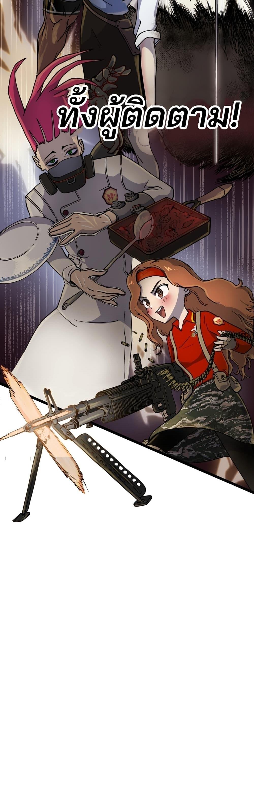 Manga-lc-com อ่านมังงะ อ่านการ์ตูน ออนไลน์ ฟรี WeTube School ตอนที่ 1 2 3 4 5 6 7 8 9 10 11 12 13 14 ฟรี ไม่มีโฆษณา Manga-lc - อ่าน มังงะ อ่าน การ์ตูน ออนไลน์ อ่านมังงะ ฟรี