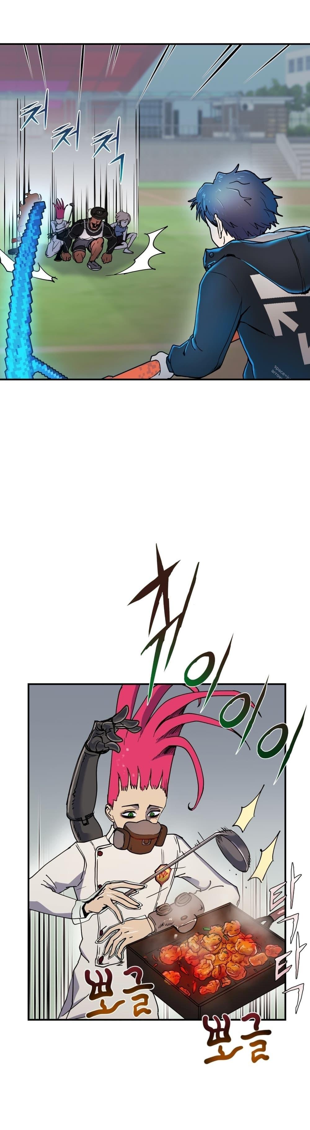 Manga-lc-com อ่านมังงะ อ่านการ์ตูน ออนไลน์ ฟรี WeTube School ตอนที่ 1 2 3 4 5 6 7 8 9 10 11 12 13 14 ฟรี ไม่มีโฆษณา Manga-lc - อ่าน มังงะ อ่าน การ์ตูน ออนไลน์ อ่านมังงะ ฟรี