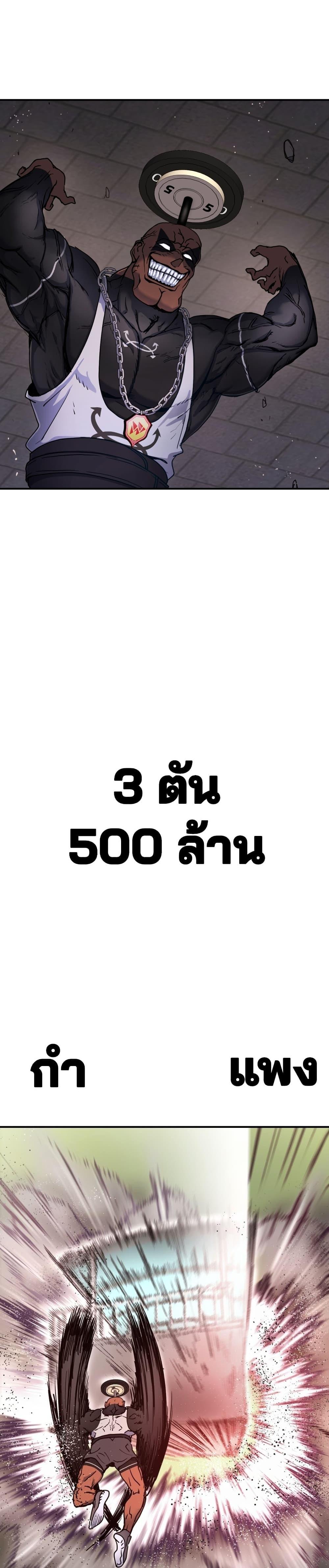 Manga-lc-com อ่านมังงะ อ่านการ์ตูน ออนไลน์ ฟรี WeTube School ตอนที่ 1 2 3 4 5 6 7 8 9 10 11 12 13 14 ฟรี ไม่มีโฆษณา Manga-lc - อ่าน มังงะ อ่าน การ์ตูน ออนไลน์ อ่านมังงะ ฟรี