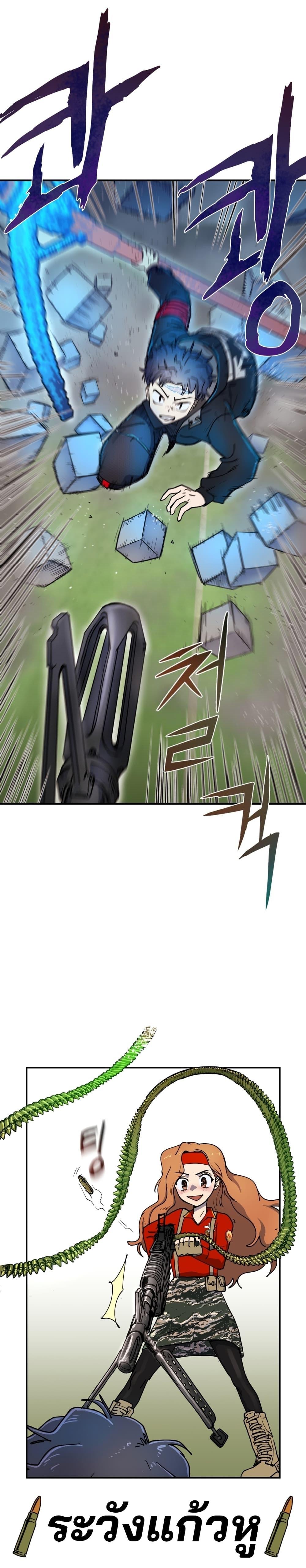 Manga-lc-com อ่านมังงะ อ่านการ์ตูน ออนไลน์ ฟรี WeTube School ตอนที่ 1 2 3 4 5 6 7 8 9 10 11 12 13 14 ฟรี ไม่มีโฆษณา Manga-lc - อ่าน มังงะ อ่าน การ์ตูน ออนไลน์ อ่านมังงะ ฟรี