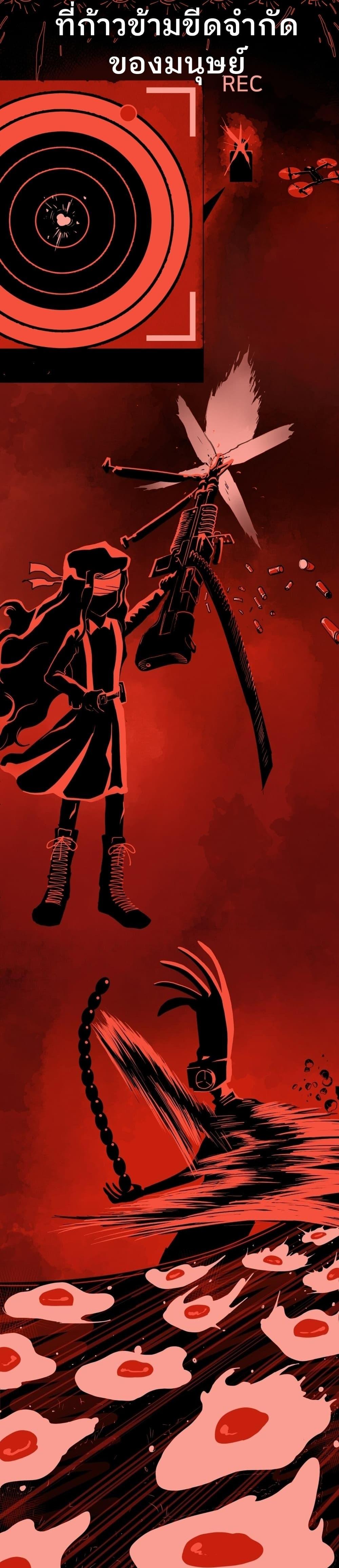 Manga-lc-com อ่านมังงะ อ่านการ์ตูน ออนไลน์ ฟรี WeTube School ตอนที่ 1 2 3 4 5 6 7 8 9 10 11 12 13 14 ฟรี ไม่มีโฆษณา Manga-lc - อ่าน มังงะ อ่าน การ์ตูน ออนไลน์ อ่านมังงะ ฟรี