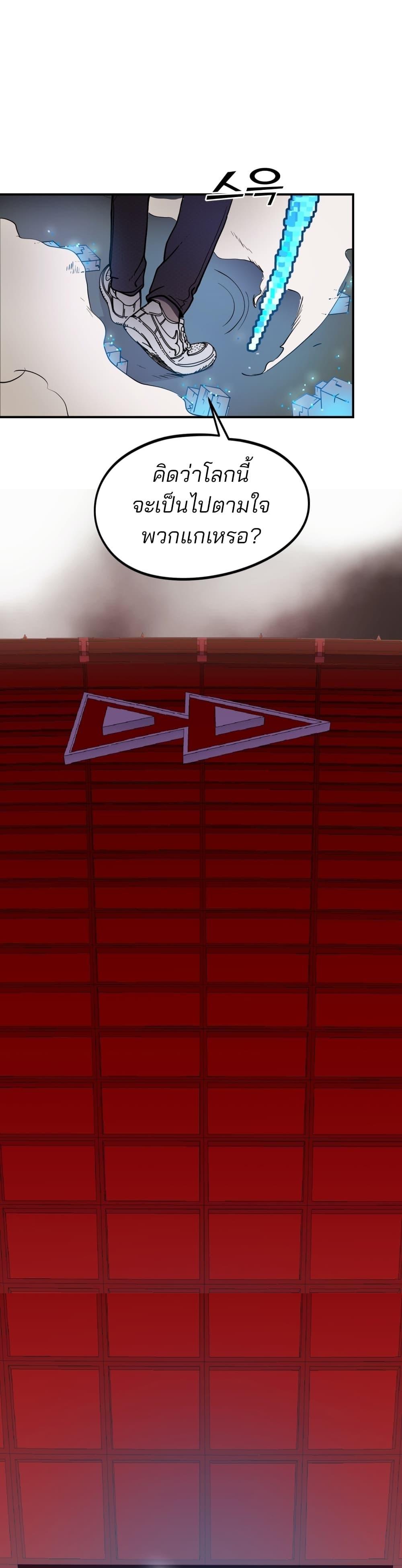 Manga-lc-com อ่านมังงะ อ่านการ์ตูน ออนไลน์ ฟรี WeTube School ตอนที่ 1 2 3 4 5 6 7 8 9 10 11 12 13 14 ฟรี ไม่มีโฆษณา Manga-lc - อ่าน มังงะ อ่าน การ์ตูน ออนไลน์ อ่านมังงะ ฟรี