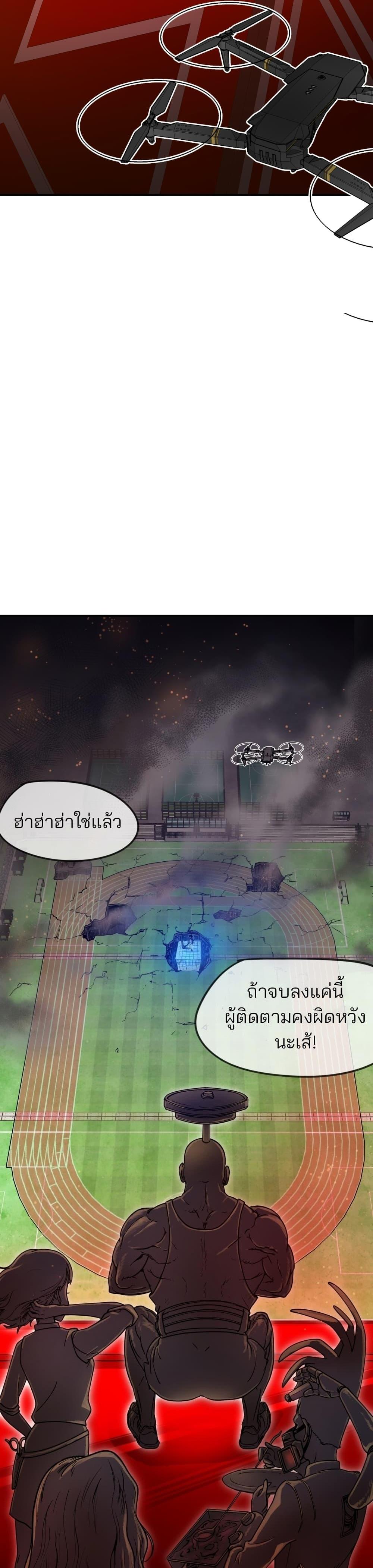 Manga-lc-com อ่านมังงะ อ่านการ์ตูน ออนไลน์ ฟรี WeTube School ตอนที่ 1 2 3 4 5 6 7 8 9 10 11 12 13 14 ฟรี ไม่มีโฆษณา Manga-lc - อ่าน มังงะ อ่าน การ์ตูน ออนไลน์ อ่านมังงะ ฟรี