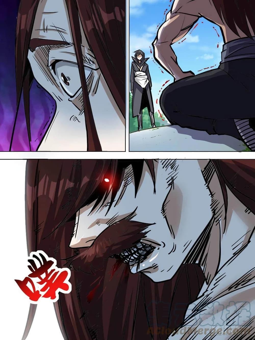 Manga-lc-com อ่านมังงะ อ่านการ์ตูน ออนไลน์ ฟรี I’m God ตอนที่ 1 2 3 4 5 6 7 8 9 10 11 12 13 14 ฟรี ไม่มีโฆษณา Manga-lc - อ่าน มังงะ อ่าน การ์ตูน ออนไลน์ อ่านมังงะ ฟรี