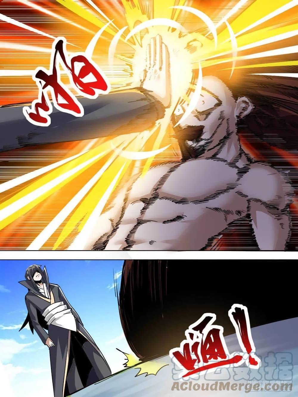 Manga-lc-com อ่านมังงะ อ่านการ์ตูน ออนไลน์ ฟรี I’m God ตอนที่ 1 2 3 4 5 6 7 8 9 10 11 12 13 14 ฟรี ไม่มีโฆษณา Manga-lc - อ่าน มังงะ อ่าน การ์ตูน ออนไลน์ อ่านมังงะ ฟรี