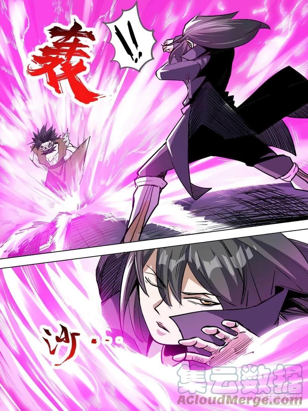 Manga-lc-com อ่านมังงะ อ่านการ์ตูน ออนไลน์ ฟรี I’m God ตอนที่ 1 2 3 4 5 6 7 8 9 10 11 12 13 14 ฟรี ไม่มีโฆษณา Manga-lc - อ่าน มังงะ อ่าน การ์ตูน ออนไลน์ อ่านมังงะ ฟรี