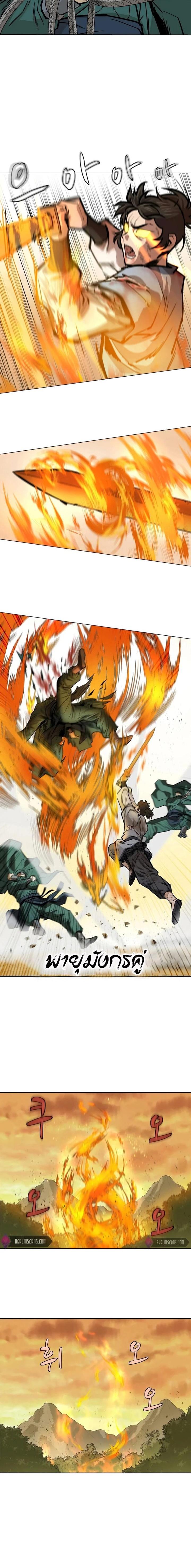 Manga-lc-com อ่านมังงะ อ่านการ์ตูน ออนไลน์ ฟรี Weak Teacher ตอนที่ 1 2 3 4 5 6 7 8 9 10 11 12 13 14 ฟรี ไม่มีโฆษณา Manga-lc - อ่าน มังงะ อ่าน การ์ตูน ออนไลน์ อ่านมังงะ ฟรี