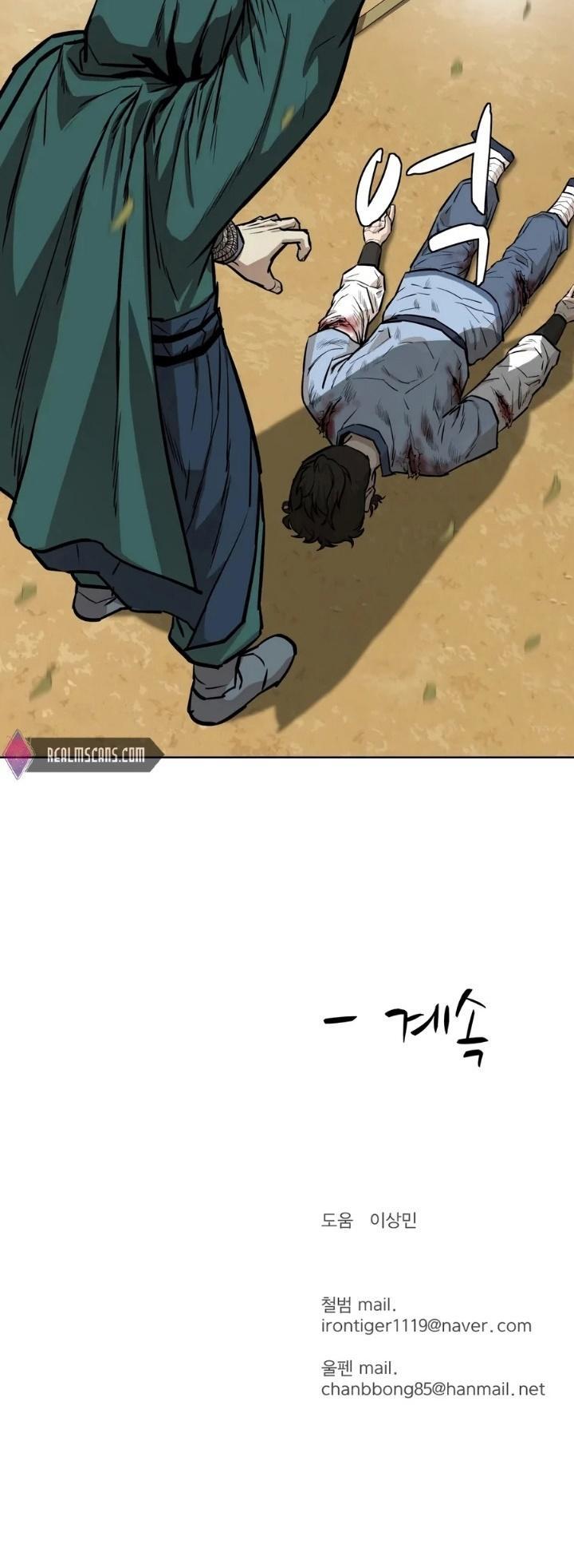 Manga-lc-com อ่านมังงะ อ่านการ์ตูน ออนไลน์ ฟรี Weak Teacher ตอนที่ 1 2 3 4 5 6 7 8 9 10 11 12 13 14 ฟรี ไม่มีโฆษณา Manga-lc - อ่าน มังงะ อ่าน การ์ตูน ออนไลน์ อ่านมังงะ ฟรี