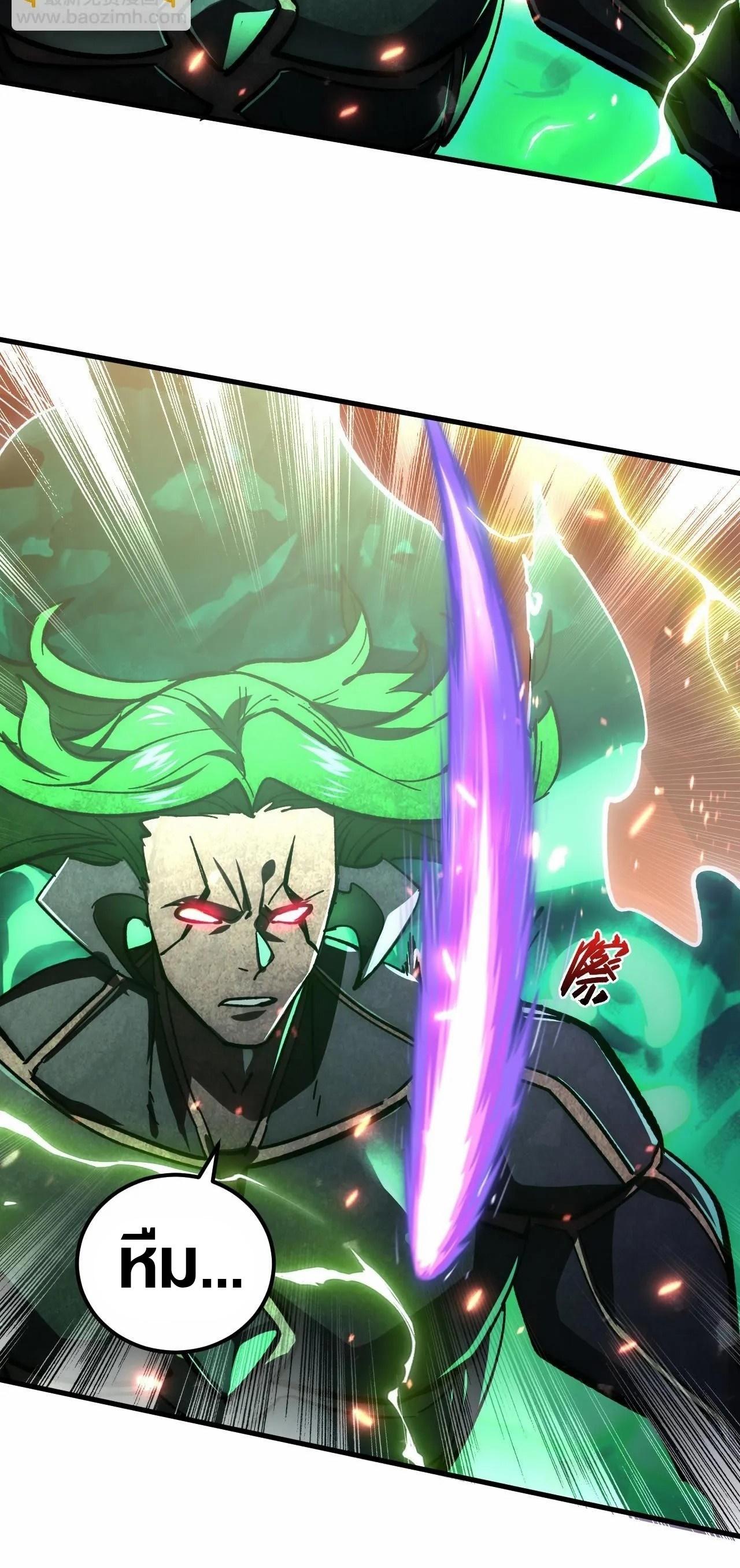 Manga-lc-com อ่านมังงะ อ่านการ์ตูน ออนไลน์ ฟรี Rise From The Rubble ตอนที่ 1 2 3 4 5 6 7 8 9 10 11 12 13 14 ฟรี ไม่มีโฆษณา Manga-lc - อ่าน มังงะ อ่าน การ์ตูน ออนไลน์ อ่านมังงะ ฟรี