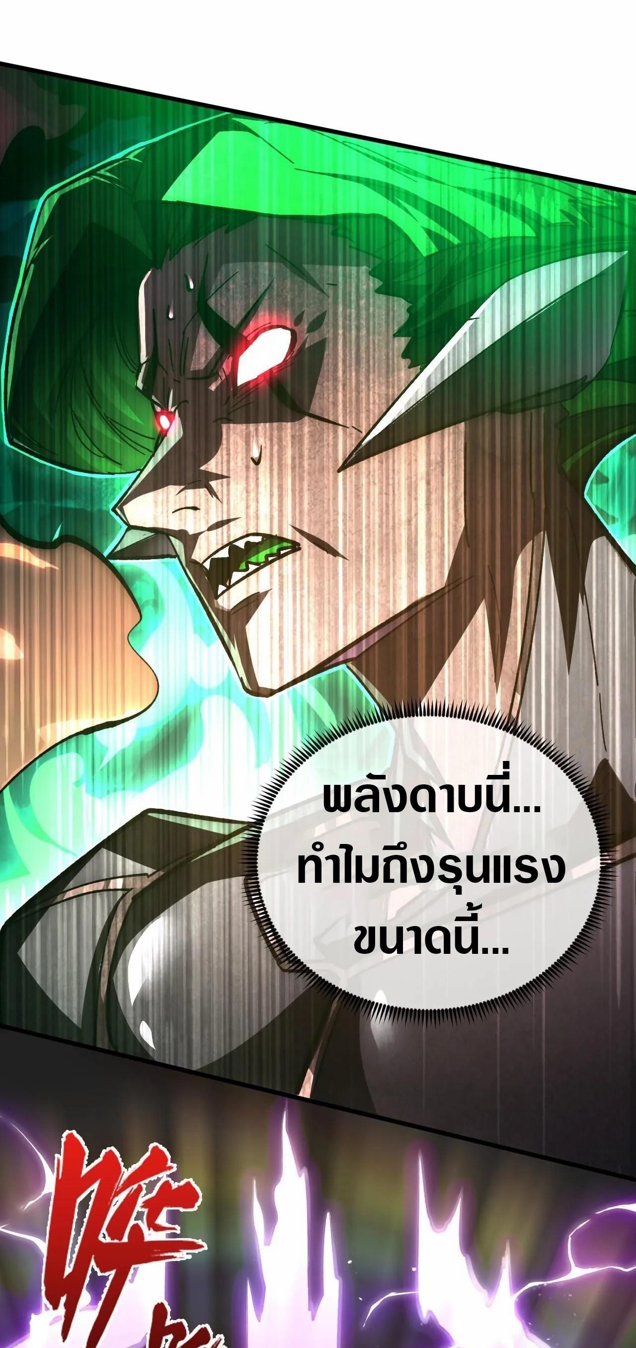Manga-lc-com อ่านมังงะ อ่านการ์ตูน ออนไลน์ ฟรี Rise From The Rubble ตอนที่ 1 2 3 4 5 6 7 8 9 10 11 12 13 14 ฟรี ไม่มีโฆษณา Manga-lc - อ่าน มังงะ อ่าน การ์ตูน ออนไลน์ อ่านมังงะ ฟรี